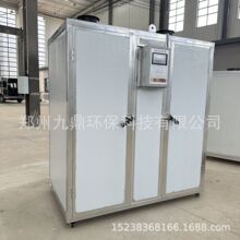 �V�������ߺ�əCС�����߸���Cȫ�������`ș�ĺ���O��