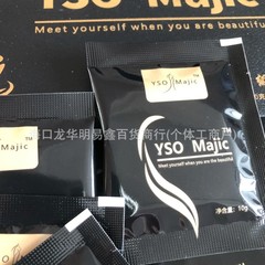猫の小さなダブルコーヒー socoolcoff インスタントドリンクフルマイクロビジネス同じ本物のコーヒー卸売