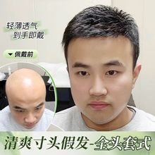 ��ʿ�ٰl����ȫ�^�����챡����l�̰l�п���l�z��ʽ�ٰl�������