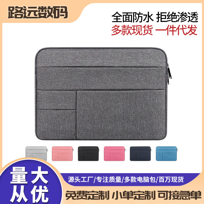 Computer Laptop Sleeve Protective Case 6inch 5inch Inch Laptop Bag M5 Suitable for Apple Neo Computer Laptop Sleeve Protective Case 6inch 5inch Inch Laptop Bag M5 Suitable for Apple Neo