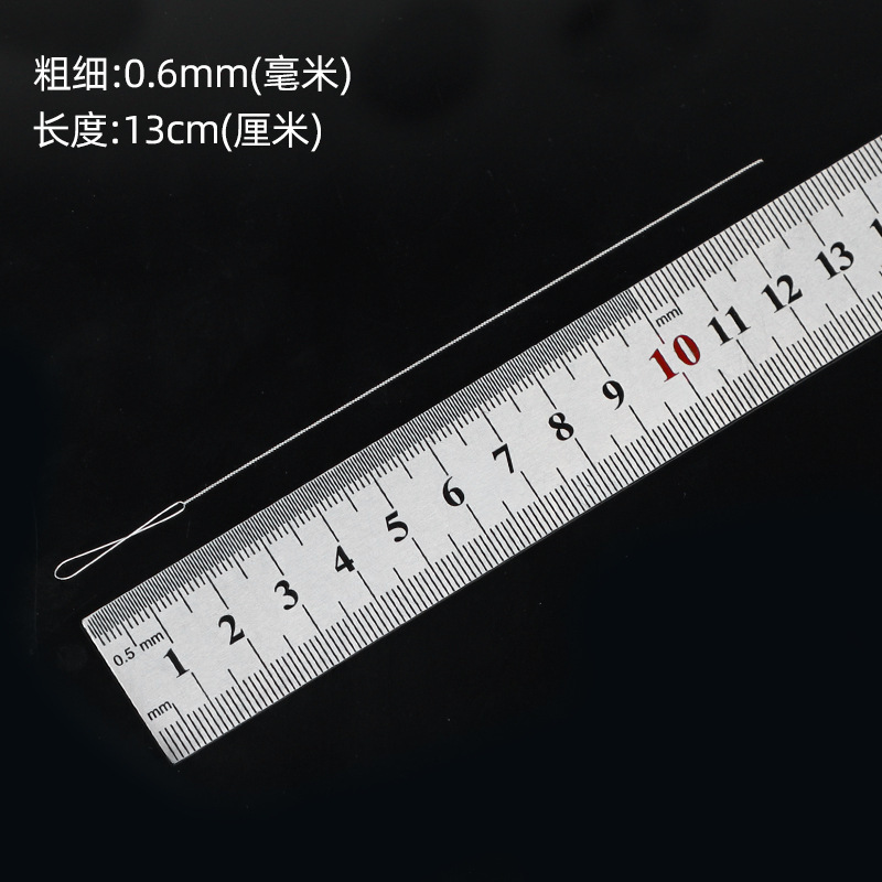 Herramientas de bricolaje aguja de abalorios ultrafinos rebordear aguja línea de pesca aguja de alambre de acero rebordear aguja de plomo rebordear aguja fina especial