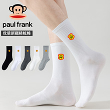 大嘴猴袜子男潮牌网红中筒袜 四季长筒袜青少年抗菌防臭运动棉袜