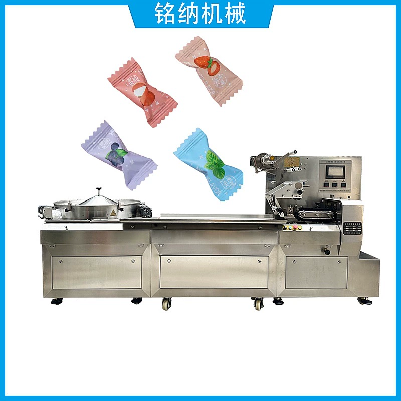 Высокоскоростной трехсервный кондитерский подушка упаковочная машина