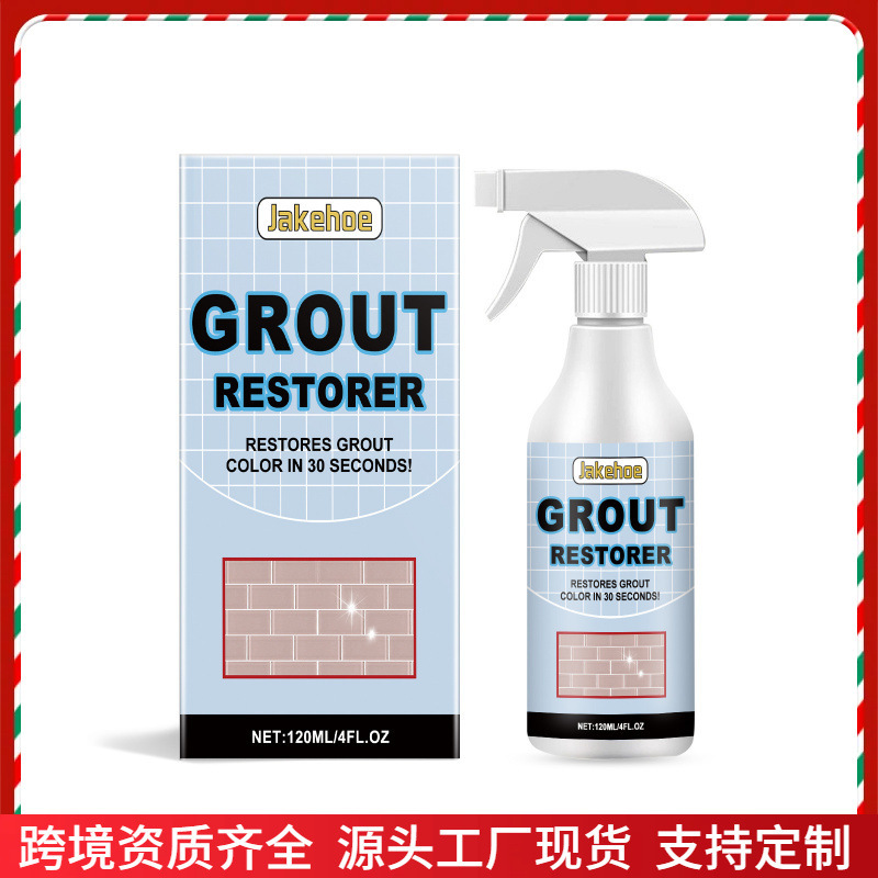 Jakehoe Grout Cleaner for Household Use, Specialized Waterproof Cleaner for Tiles, Floor Tiles, Kitchen, Toilet, and Toilet Surrounds Jakehoe Grout Cleaner for Household Use, Specialized Waterproof Cleaner for Tiles, Floor Tiles, Kitchen, Toilet, and Toilet Surrounds