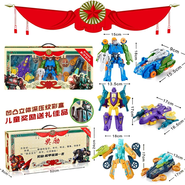 54117 Boxed [Deformed Mecha Alliance] Random Style AU66-8