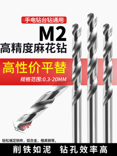 �黨荰���^�X�Ͻ���ֱ������������D�^ľ��С�������R