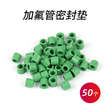 R134A R22 R404 R600A�ӷ���ɫ���ܷ�Ȧ�| ��܇���{��Һ�܉�����