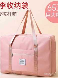 ţ�򲼰�Ҵ���������ռ{������������U���ۯB��y���а������