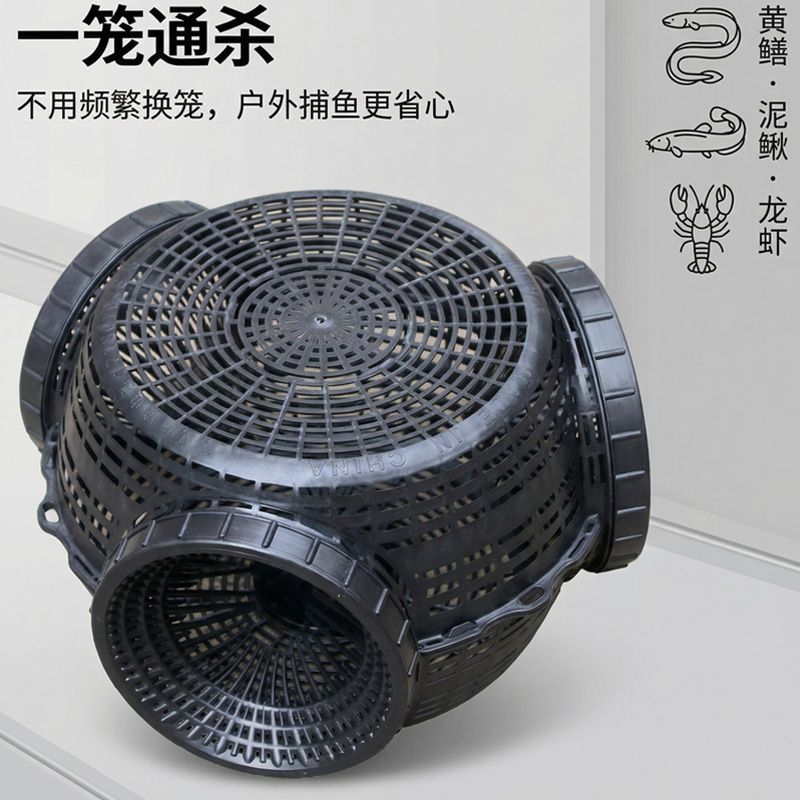 New reinforced large-sized fish trap, specialized fishing net for eels, lobsters, and mudfish, new bottom-sinking barbed shrimp trap, enlarged cage