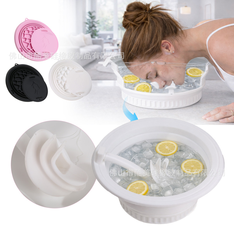 Amazon Folding Ice Bath Basin Ice Tray Face Soaking Basin Beauty Device Home Face Basin Care Ice Tray Silicone Ice Bath Basin Amazon Folding Ice Bath Basin Ice Tray Face Soaking Basin Beauty Device Home Face Basin Care Ice Tray Silicone Ice Bath Basin