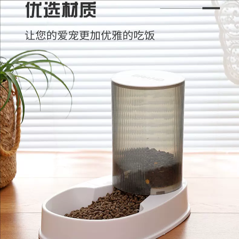 狗狗猫咪饮水器狗碗猫盆喂水器宠物喂食卡通可爱自动食品级饮水机