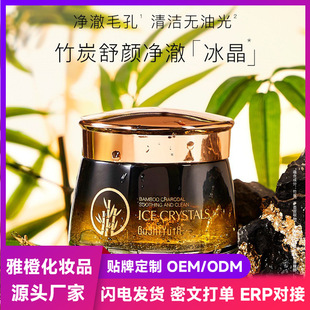 �����c����̿���������150g �坍ë���|����ˬ͸���������