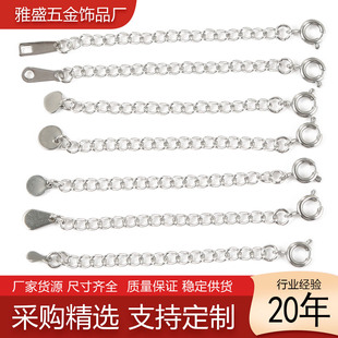 �羳304���P����L朎����� �䓏�����β����bDIY�Ʒ������