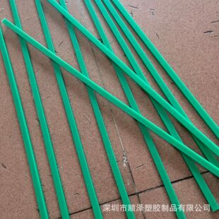 �Gɫ�������l���߷��Ӿ���ϩ�SUPE��HDPE���{�tPOM�ӹ�PP�|Ƭ����