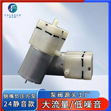 JFB24����ؓ���������������x�o�����ðι޴�����370΢����ձ�