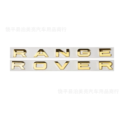 Sport Front and Rear Logo, Car logo - gold