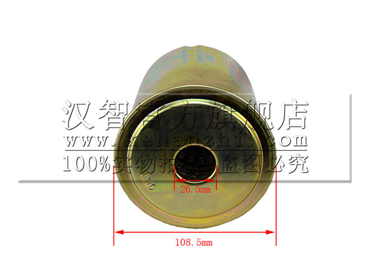 Filtro de retorno de aceite hidráulico para carretillas elevadoras para TOYOTA 7F 2 - 3T Accesorios de carretillas elevadoras Filtro de aceite hidráulico