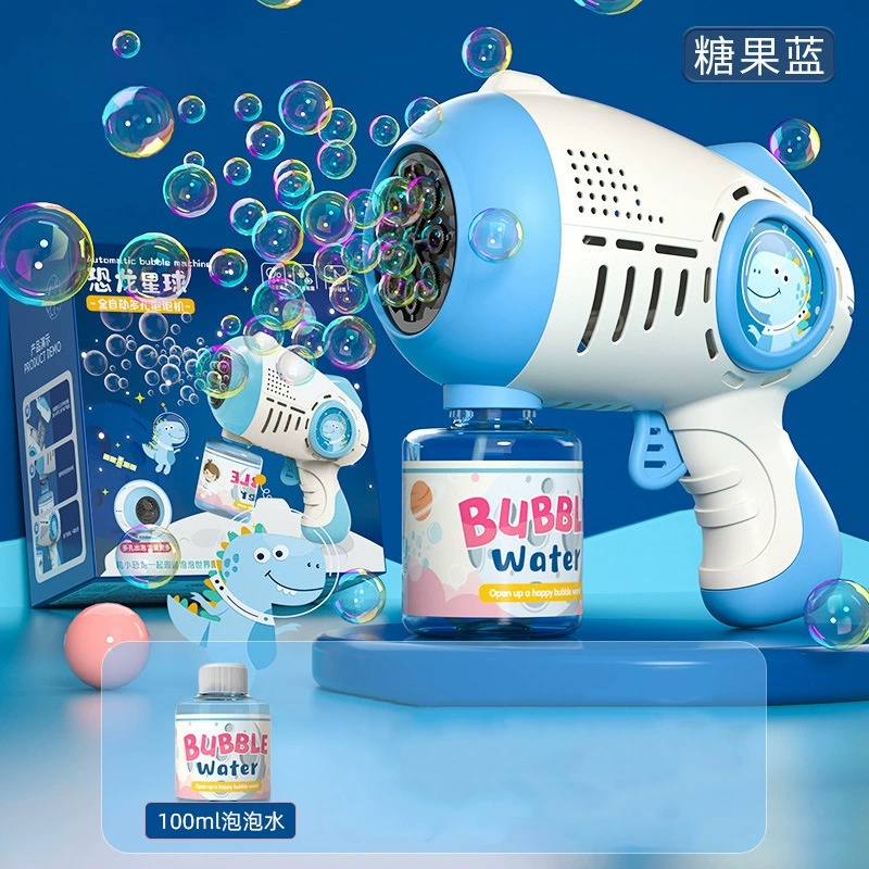 Space dinosaur, handheld automatic bubble machine for boys and girls, internet celebrity, fully automatic
