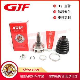 ���S��\������m���m�ñ���W��ِ Oddssey RD1/EG8 1992-