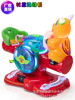 2021 new pattern children Coin-operated Rocking car Amusement machine Double Seesaw Electric liquid crystal commercial Swing car