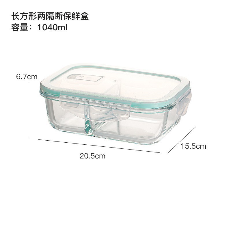 Fiambrera de horno microondas resistente al calor, caja de conservación de vidrio transparente, caja de almuerzo sellada, caja de almacenamiento de refrigerador, tazón de vidrio con tapa