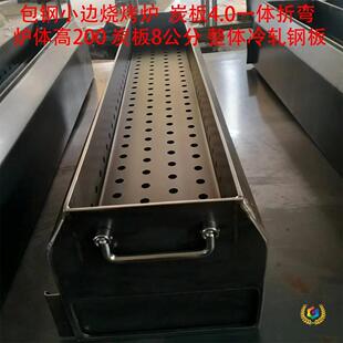 ?��߅��䓿�����t̿����4.0�t�w���2.0�������ß�����