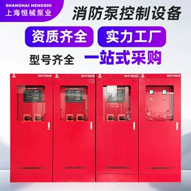 离心泵;其他泵;污水处理设备