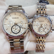 CAQUO多功能个性手表男士不锈钢表带霸气手表三眼时尚大表盘情侣