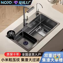 �Ӻ�5.0�p�ؼ���ˮ�۴�β�SUS304���P䓏N������ϴ��ϴ���ˮ��