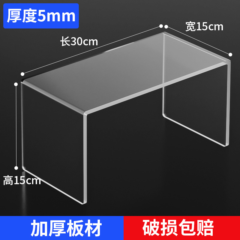 길이 30cm, 폭 15cm, 높이 15cm, 두께 5mm