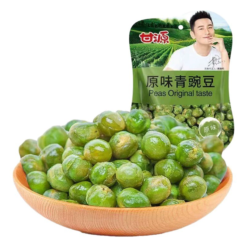 Ganyuan 75 г Вкус краба соус из широких бобов вкус ядра семян дыни оригинальный Чеснок Зеленый горошек жареный целая коробка оптом закуски