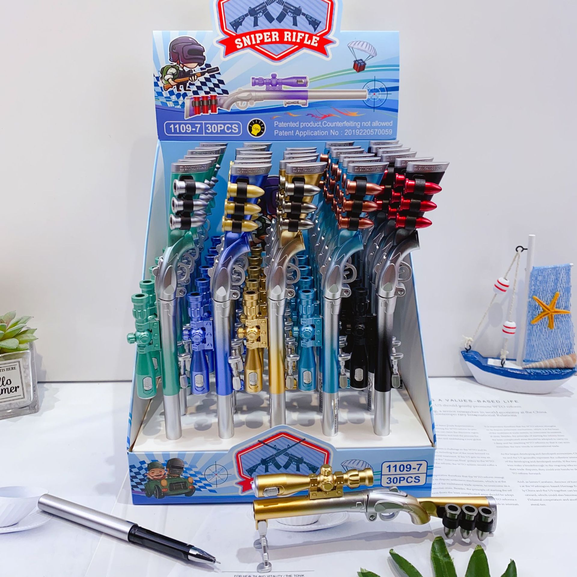 刺激创意98K吃鸡狙击中性笔 学生黑色绝地求生武器兵器 发光射灯