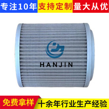 Һ���͞Vо4631063���P�Һ���͞Vо��Ч��Һ���Vо�^�V���^�V�W