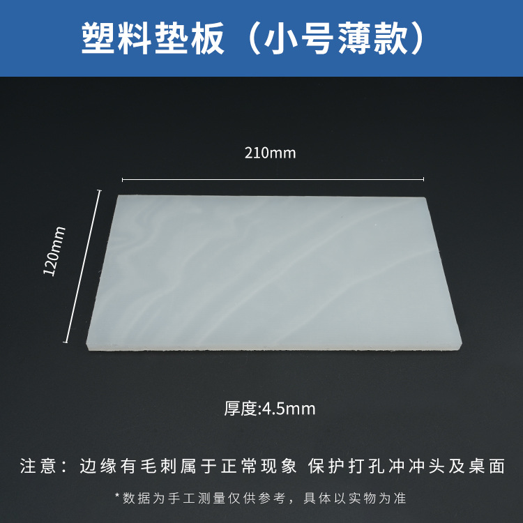 Fábrica transfronteriza de cuero punzonado redondo punzonado cincel cinturón agujero puncher cinturón punzonado de cuero punzonado agujero punzonado herramienta hueca