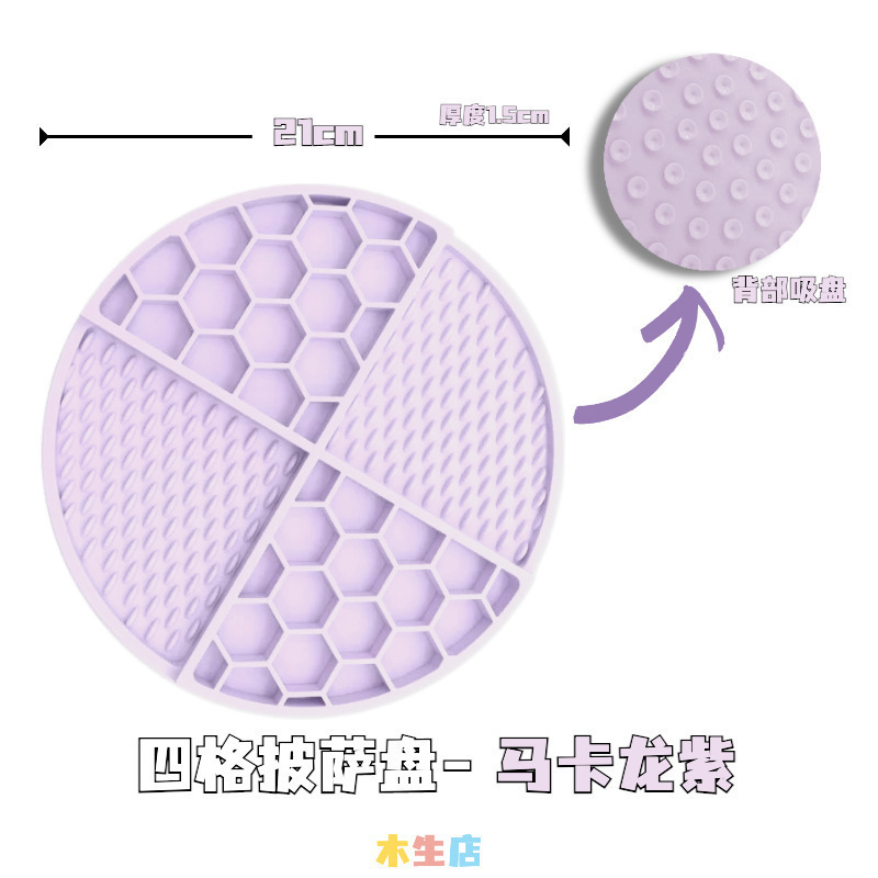 Nuevo tipo de tazón de comida lenta para perros, tazón de alimentación para perros, tazón de alimentación para perros, tazón de agitación para mascotas, comida escondida para gatos, juguetes abundantes