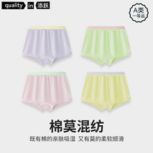 M���~ͬ��Ůͯ��ѝa��޲��Aƨƨƽ��ѝ��Сͯ7A�־���ͯ��ѝ���l