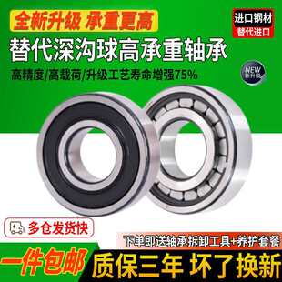 �M�L��A���L���S��NCF N 203 204 205 206 207 208 209 210V