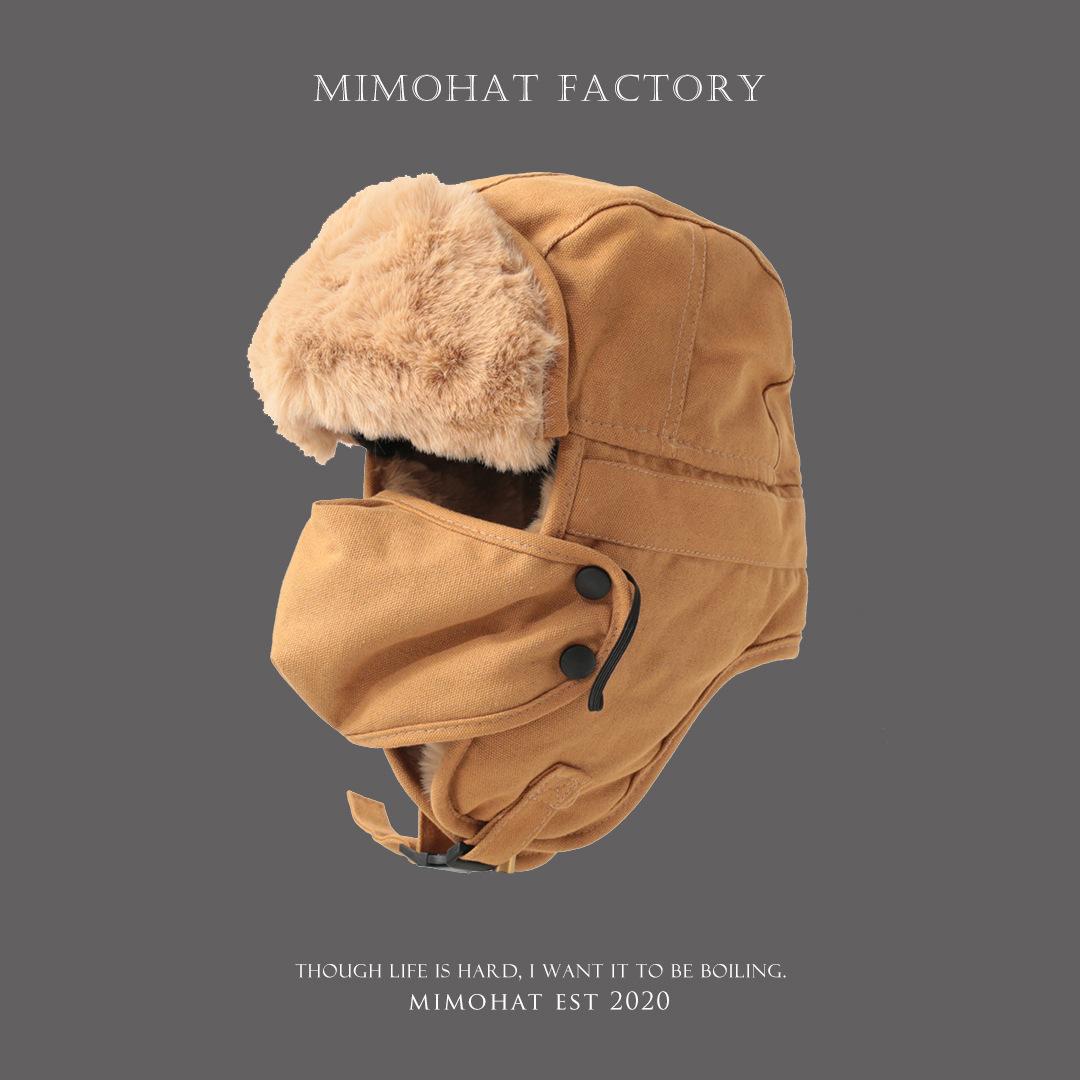 Pilot Winter Hat Windproof Thermal Mask For Men And Women_voghion.com