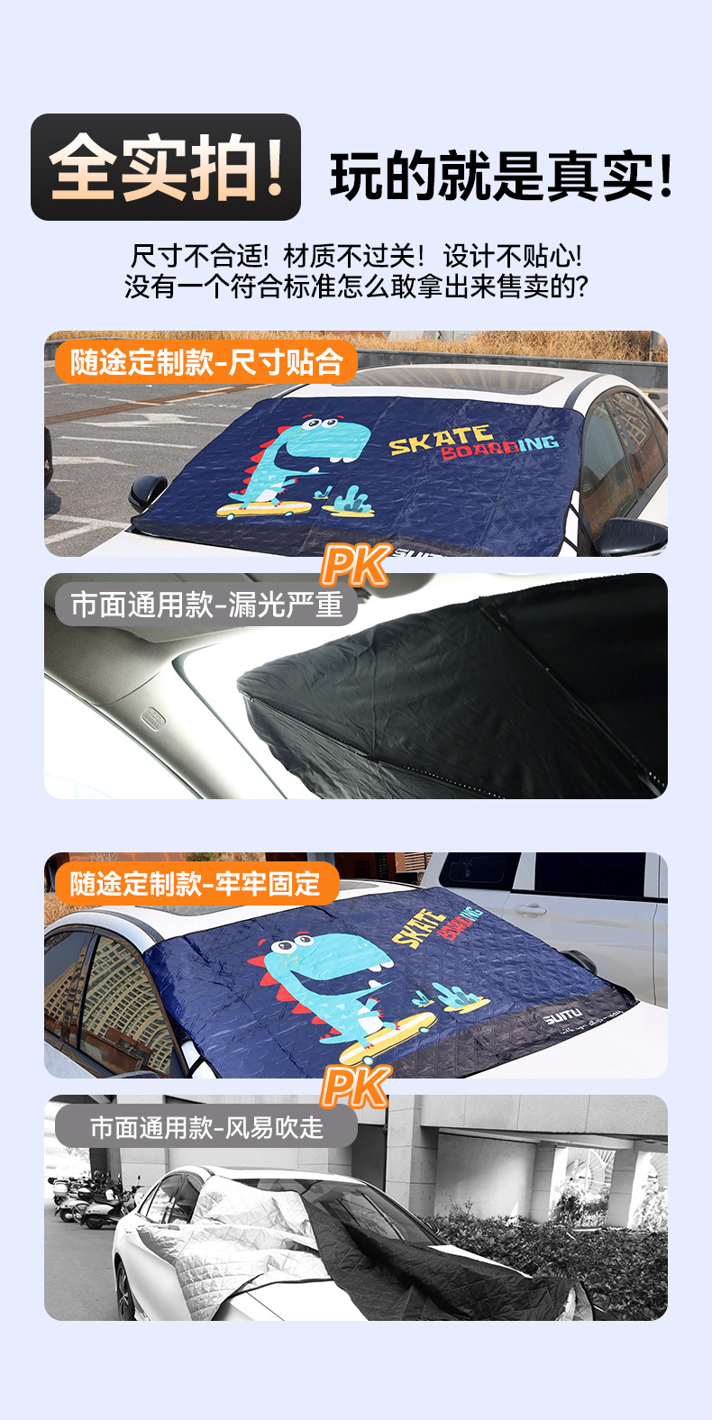Car Snow Cover, Sunshade, Winter Window Shield, Frost and Freeze Protection Cover, Front Windshield Cover, Snow Protection Cloth