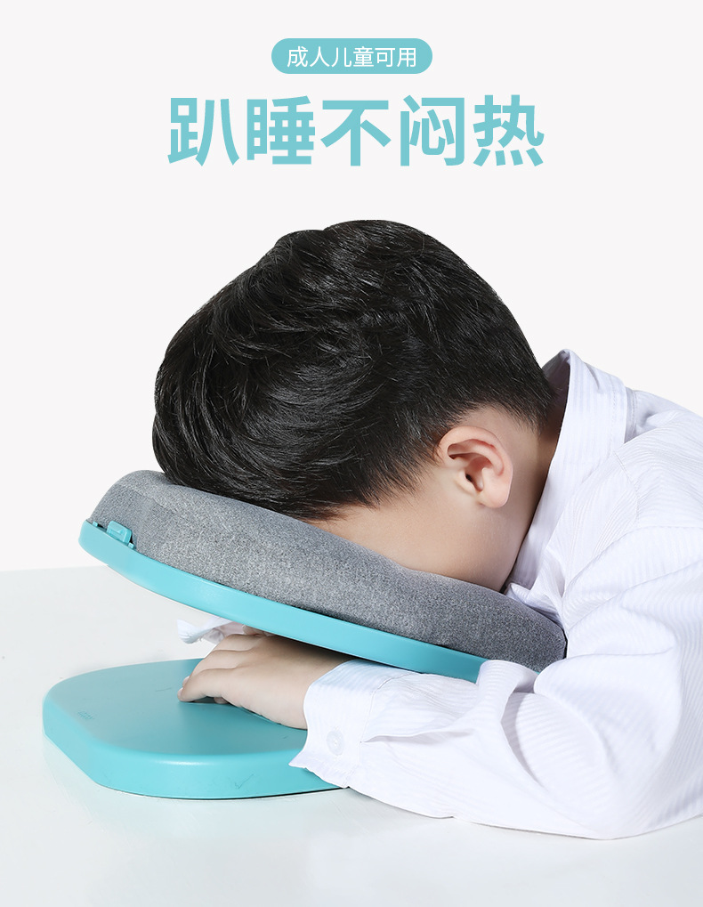 睡眠症-模特版_03