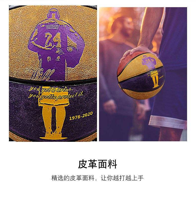 H-_所有设计、_款式_阿里巴巴_曼巴三色翻毛详情_04.j