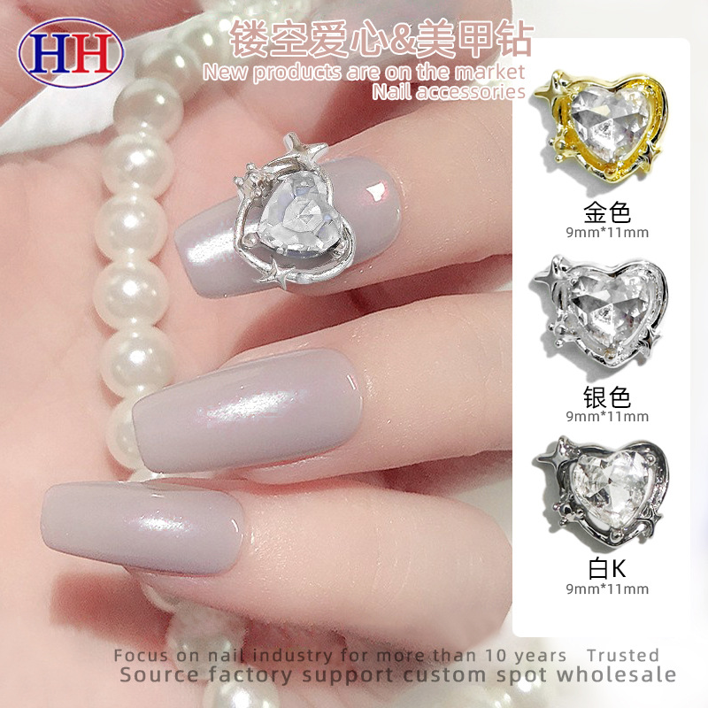 새로운 사이버 연예인 할로우 러브 스타 맨 합금 네일 아트 액세서리 스테레오 레트로 크리스탈 라이트 럭셔리 네일 장식 액세서리