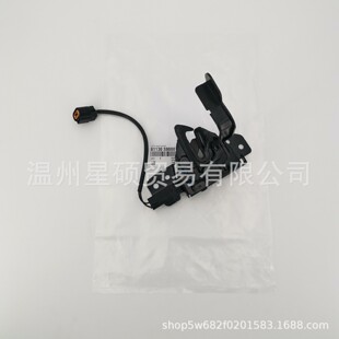81130-S9000�m�ìF���C�w�i
