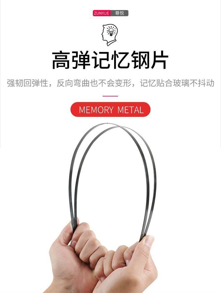 Suitable for Byd Qin Special Wiper Blades Qin Pro Frameless Pure Electric Qin Plus Silent Wiper Blades