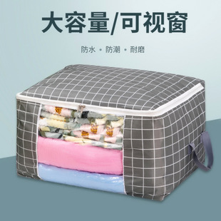 ��ˇ�ۯB�ռ{������·��ޱ��������ռ{��ͯ��߃����ţ�򲼷���