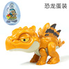 Movable dinosaur, realistic minifigure, toy, suitable for import, new collection, bites finger, tyrannosaurus Rex