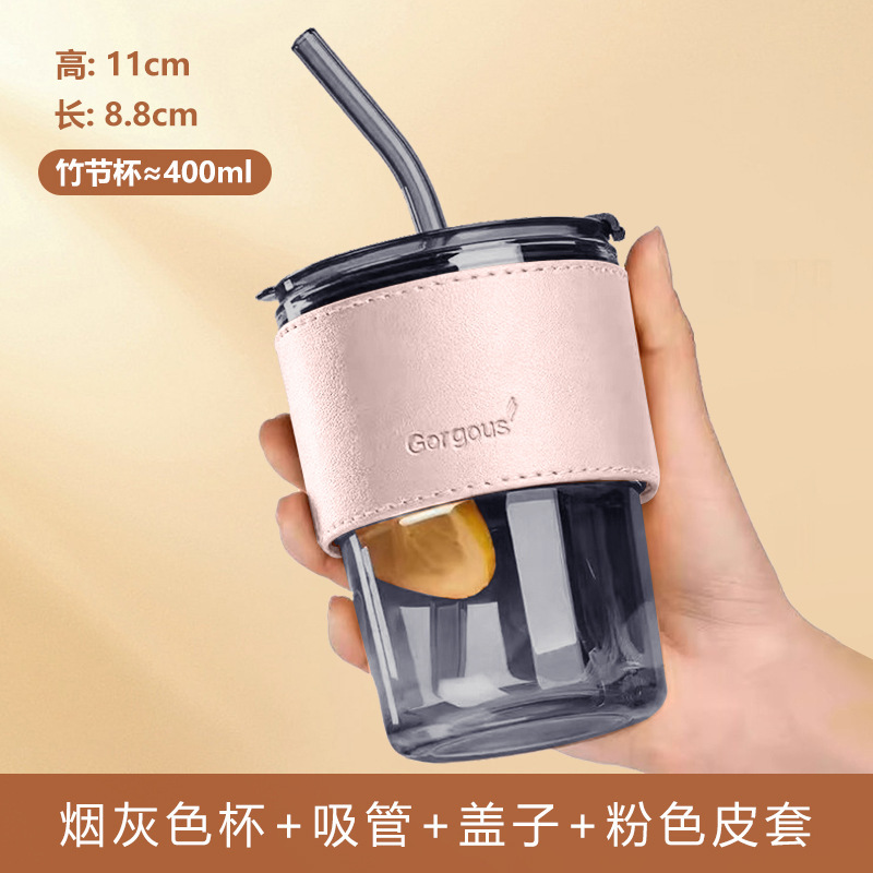 ネット赤ins風グラス竹節カップストローカッププレゼントカップ高颜値お土産カップ卸売り|undefined