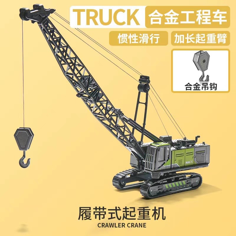 Camión volquete grande, decoración de pasteles, excavadora, camión de ingeniería, grúa torre, postre de cumpleaños para niños, accesorios de mesa