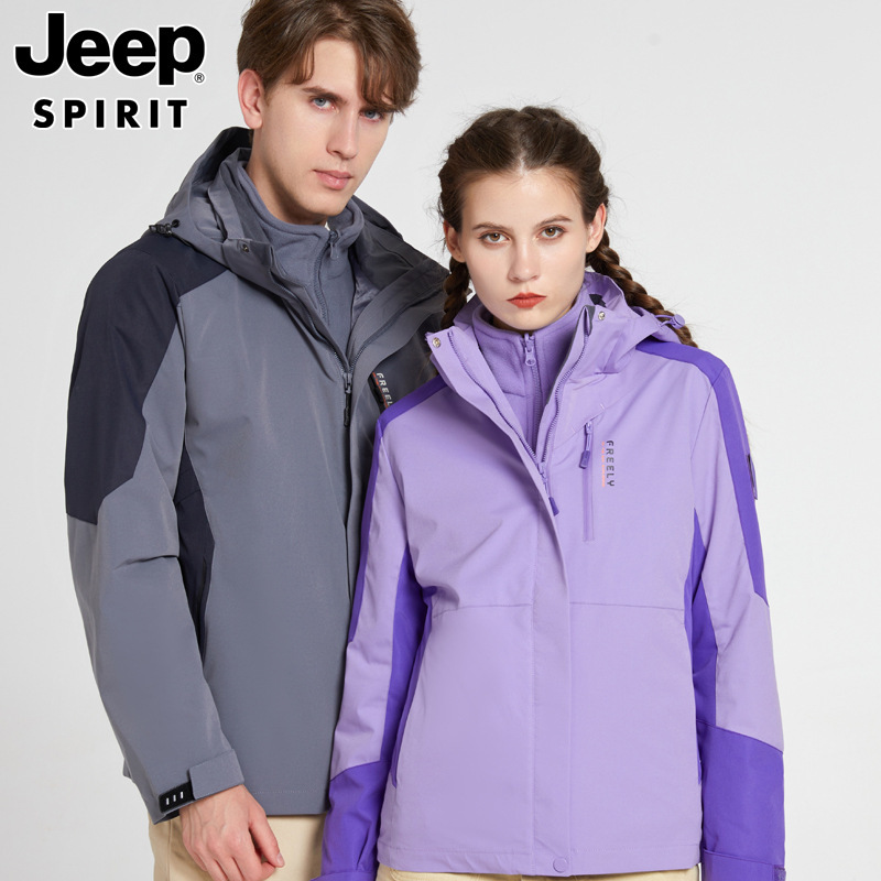 Jeep Spirit Three-In-One Jacket Couple Style Autumn and Winter Warm Waterproof Windproof Sports Jacket Men's Clothing