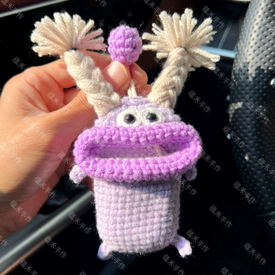 Car key bag: Distinctive Creative Sausage Mouth - 14cmx22cm-light-purple-off-white-twist-round-ball